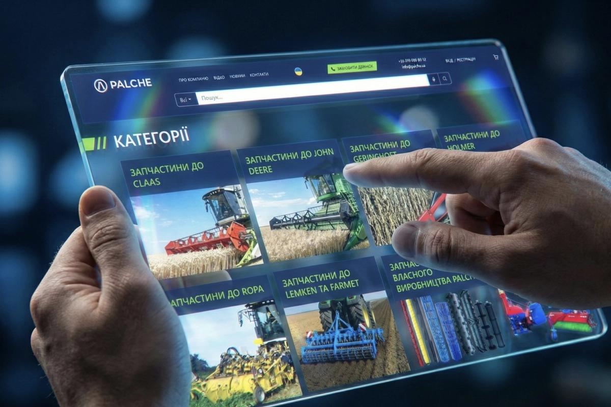 Zamawianie części zamiennych jest teraz tak proste, jak sprawdzanie pogody: witaj nowy Palche