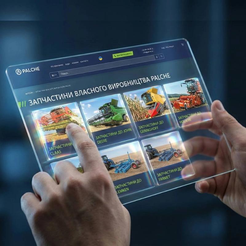 Ordering spare parts is now as easy as checking the weather: welcome the new Palche